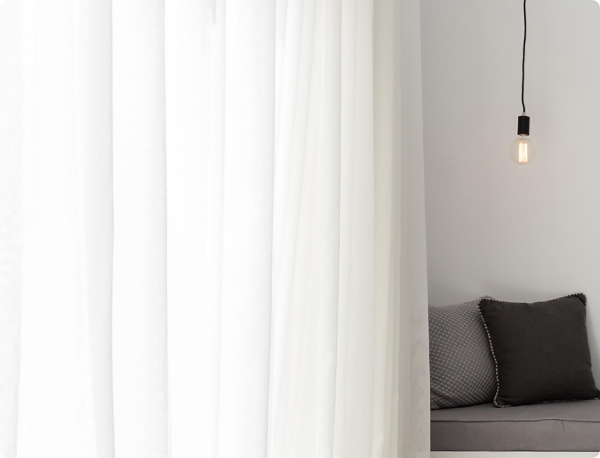 Curtains foto